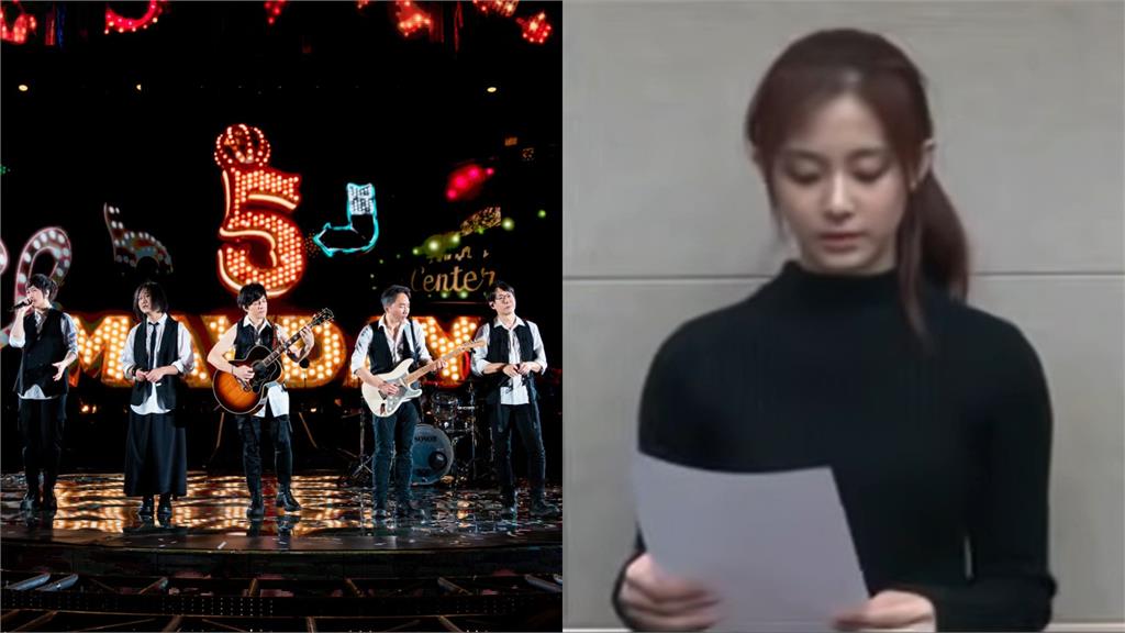 中國施壓五月天挺一中!台灣人怒了:勿忘當年周子瑜