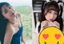 師大女神突為1事掀衣道歉!「誠意滿出來」網秒原諒:我好了