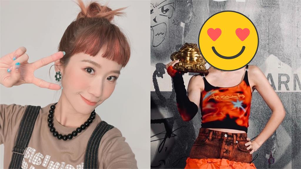 Lulu「整頭爆改」疑整形!真面目流出…她親回:下次注意