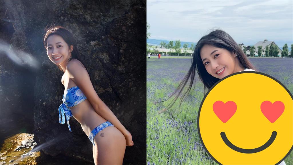 慈妹「極限U上身」能量滿出來!轉身破大洞冒火網舉旗了