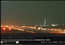 航空迷爽翻!線上看桃機「飛機起降」 同時在線一度突破千人