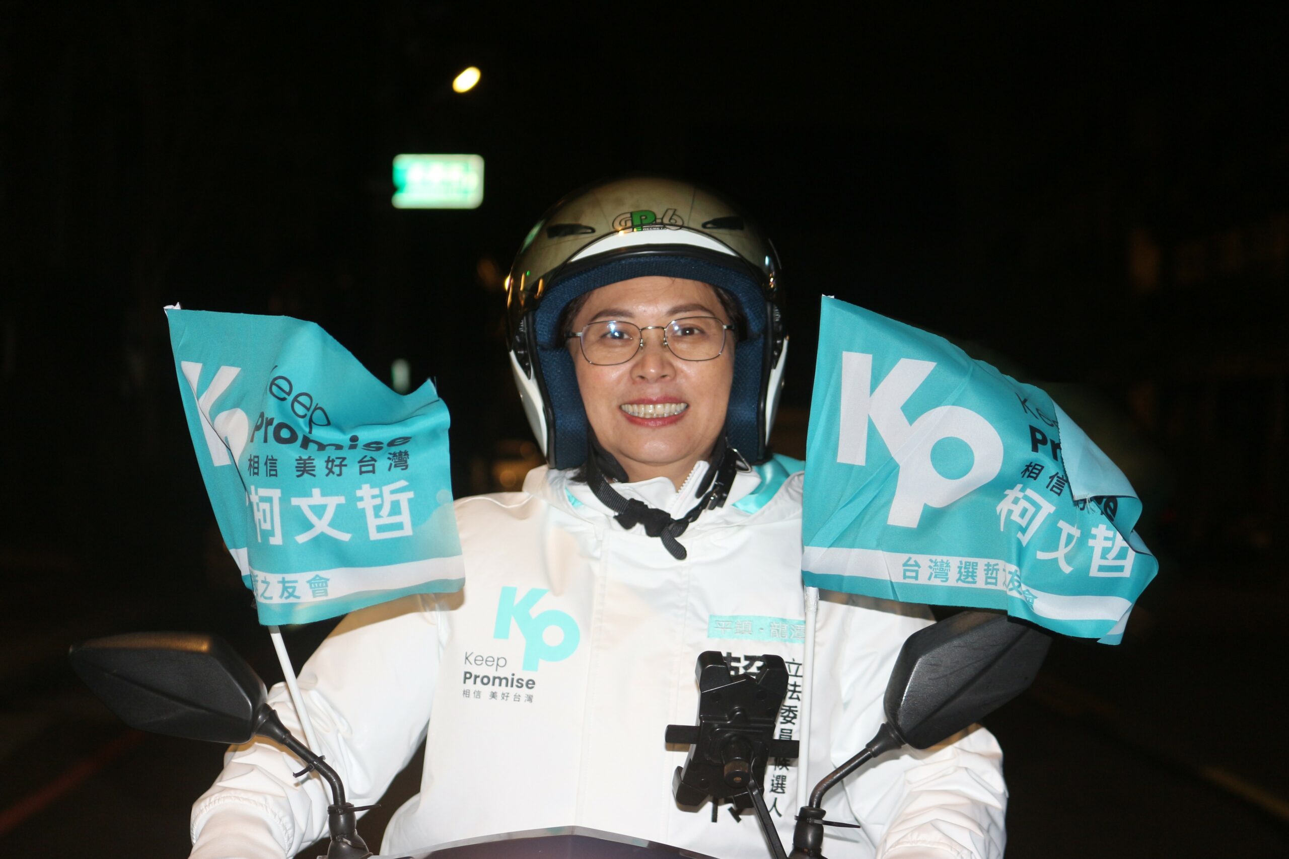 柯文哲競選行動胖卡「美好號」抵賴香伶平鎮競總 天冷不減支持者熱情 messageImage 1701429929497 scaled