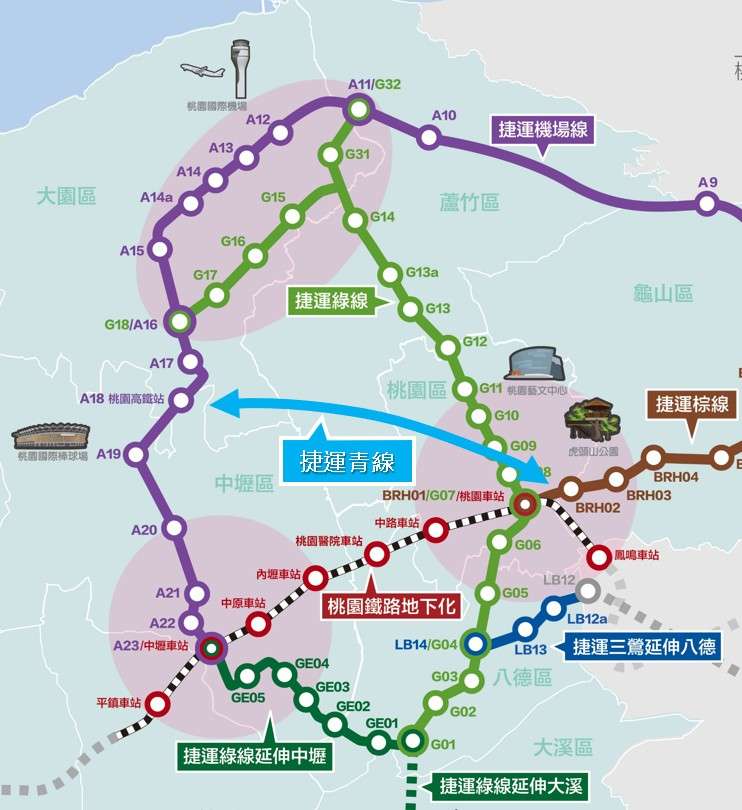 解決青埔至桃園都會區交通問題 桃捷工局盼加速推動捷運青線 messageImage 1701934241745