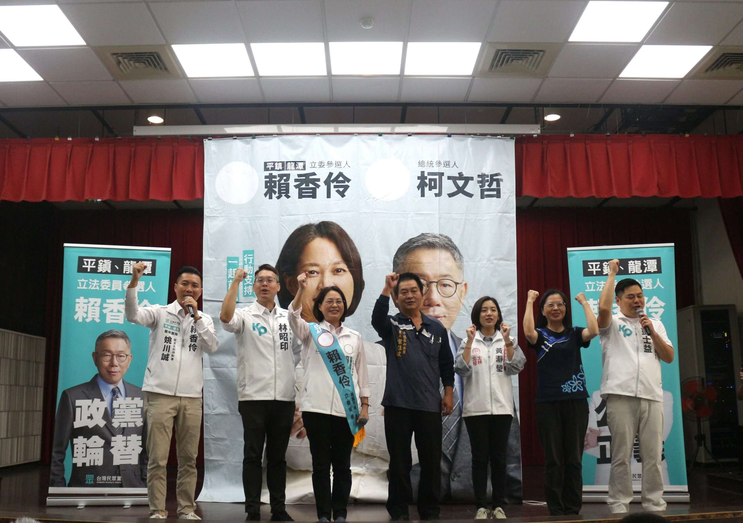 賴香伶合體黃瀞瑩 「阿姐」與「學姐」前進平鎮「三安」里翻轉龍平 messageImage 1702126060026 scaled