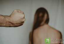 恐怖情人!不還錢竟拖行女友 硬上後還恐嚇「同歸於盡」