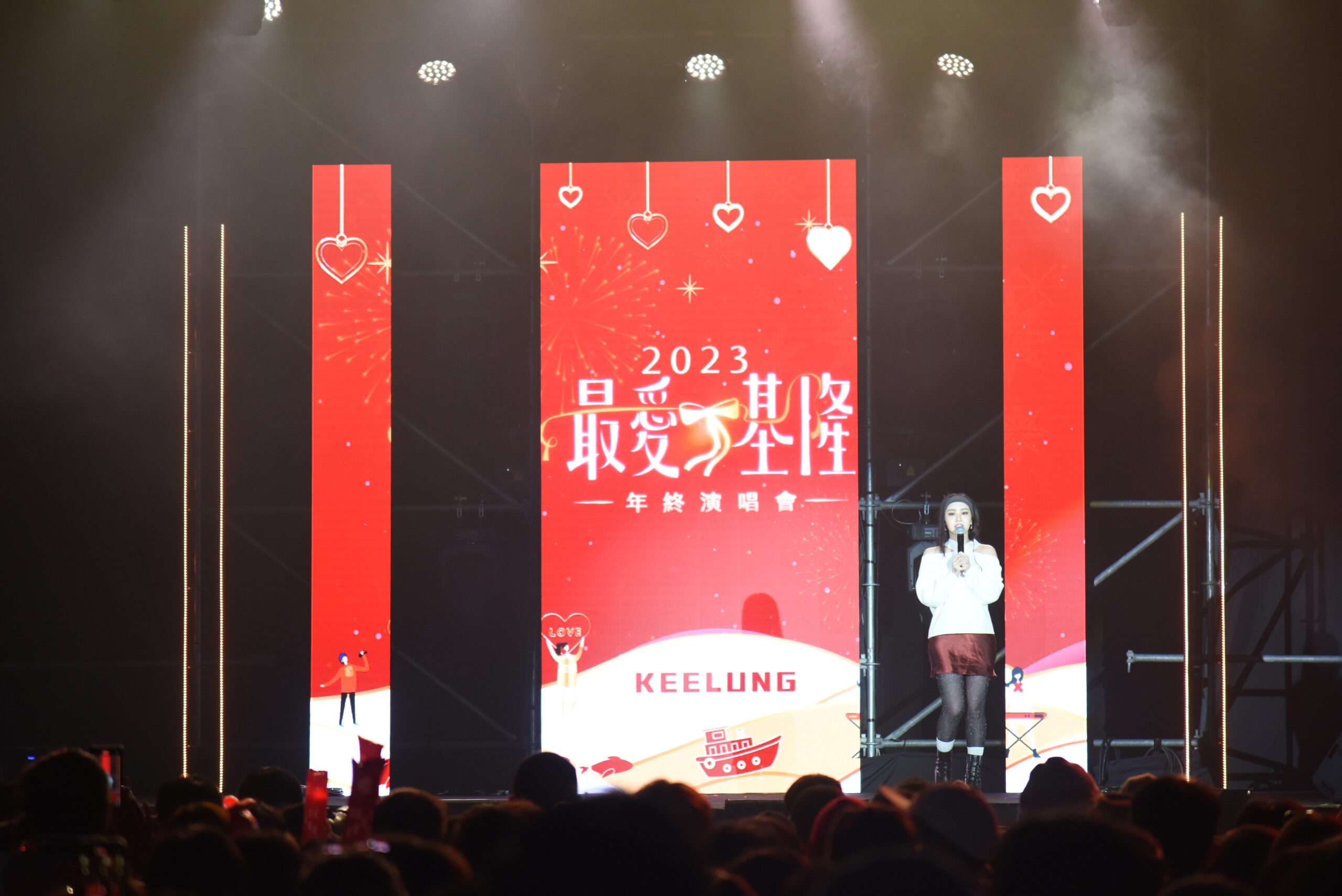 「最愛基隆」年終演唱會 七星超強卡司與大家共度暖心年末 「2023最愛基隆年終演唱會」首度踏上基隆表演的陳芳語 基隆市政府提供 0 scaled
