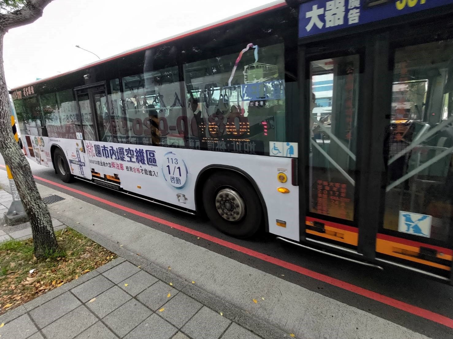 桃環局設內壢空維區 明年元旦起烏賊車不得進入 公車宣導 0
