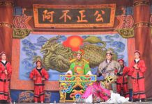 明華園黃字戲劇團12/8前進桃園大廟景福宮 歌仔戲融入現代劇場風格