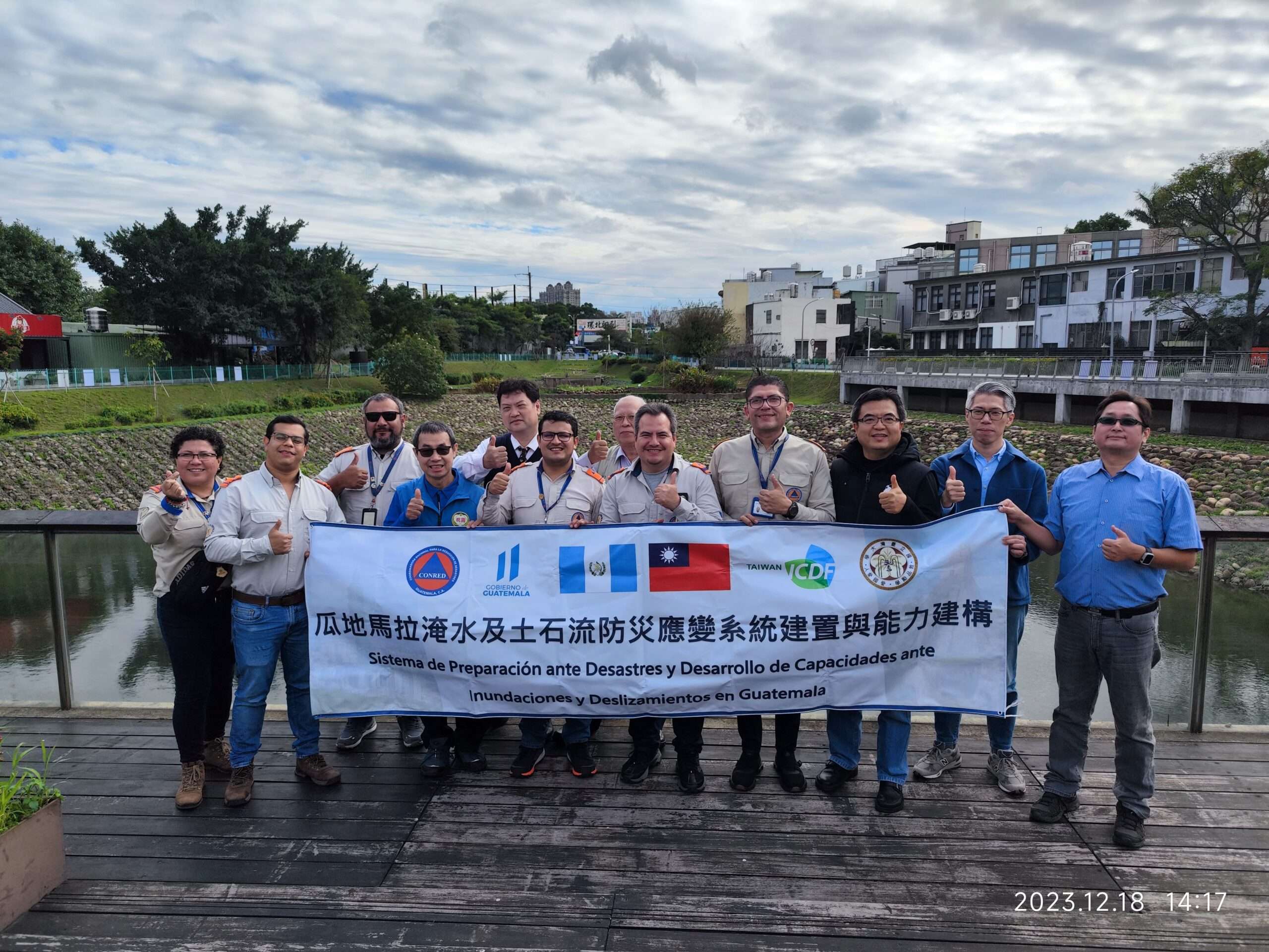 瓜地馬拉政府來台取經 桃園水務局分享防災社區推動經驗 參訪中原埤塘生態滯洪池 0 scaled