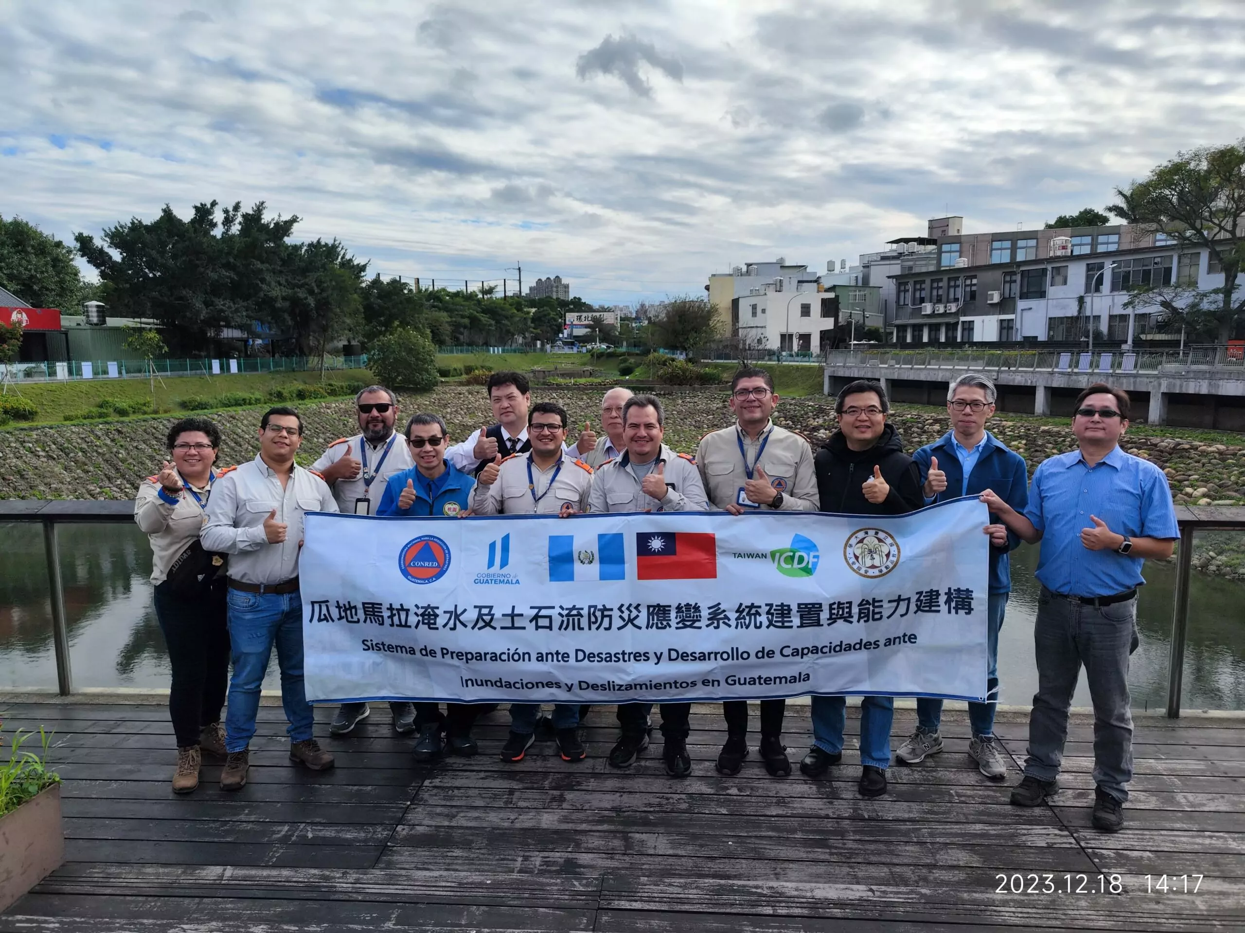 瓜地馬拉政府來台取經 桃園水務局分享防災社區推動經驗 參訪中原埤塘生態滯洪池 0 scaled
