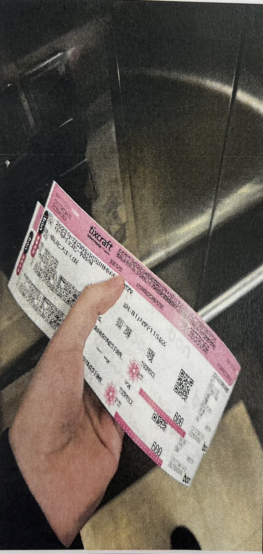 查獲棒球亞錦賽賣黃牛票台中地院裁定不罰  台北市警局將提抗告