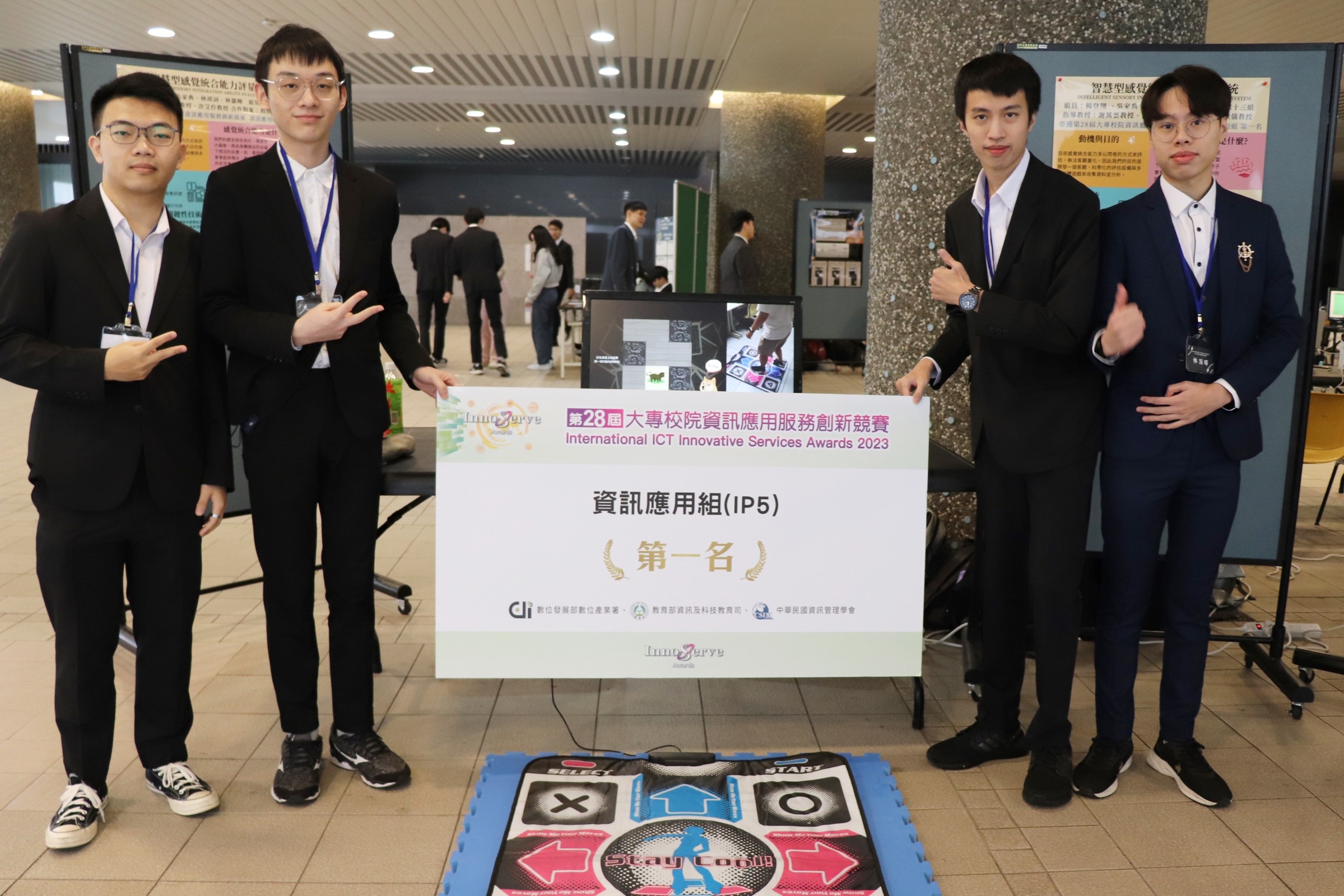 長庚大學舉辦聯合畢展 展現數位智能生活應用多元樣貌 圖13