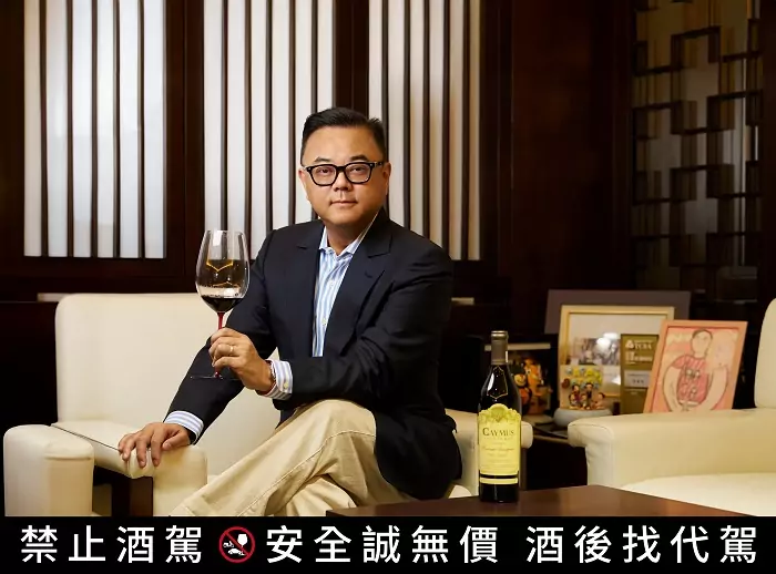 圖1圖說：每個人的生活中都有一些「嚮往」，而這樣的生活經歷因為與葡萄酒有關，新東g。