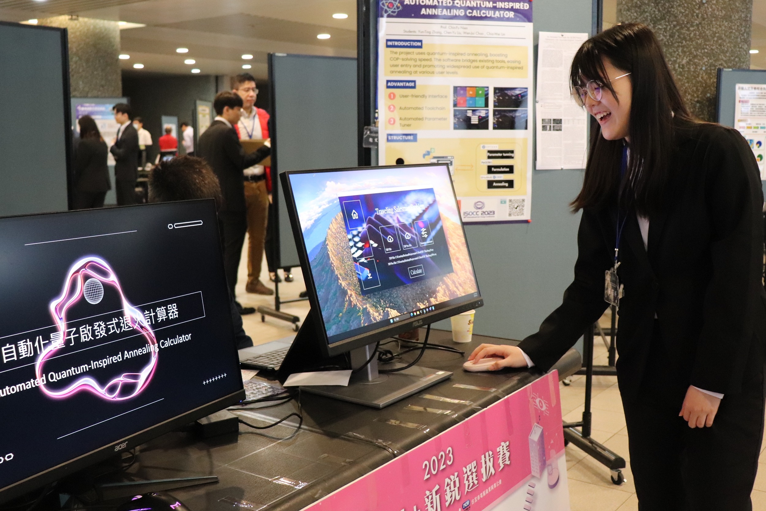 長庚大學舉辦聯合畢展 展現數位智能生活應用多元樣貌 圖23