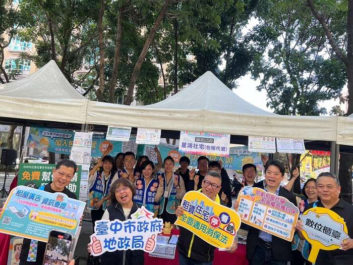 圖2：星鴻迎來多位長官一同進行大合照