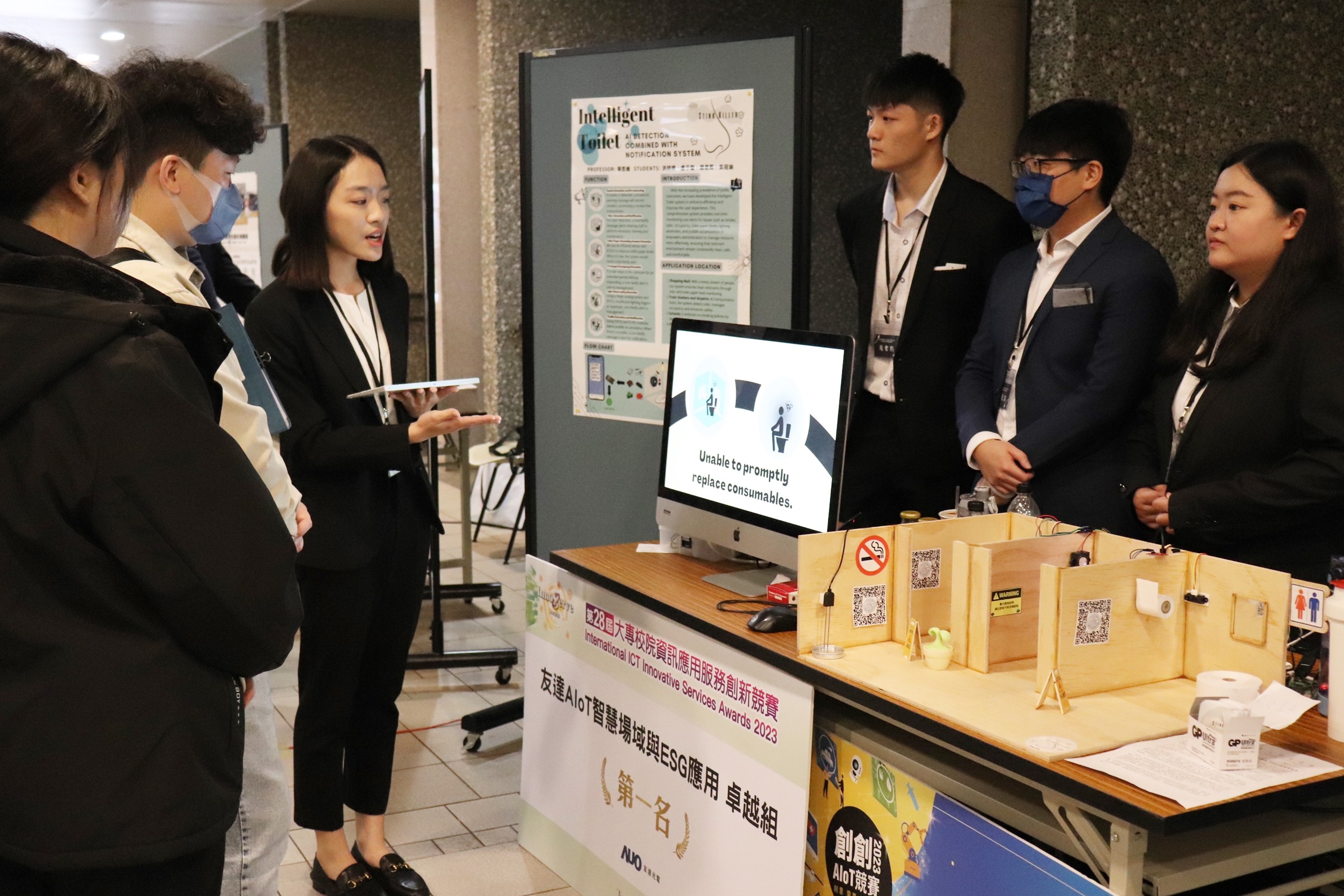 長庚大學舉辦聯合畢展 展現數位智能生活應用多元樣貌 圖4 1