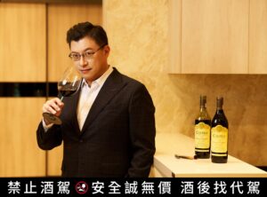 傳承與開創 開木斯與和成的極致象限