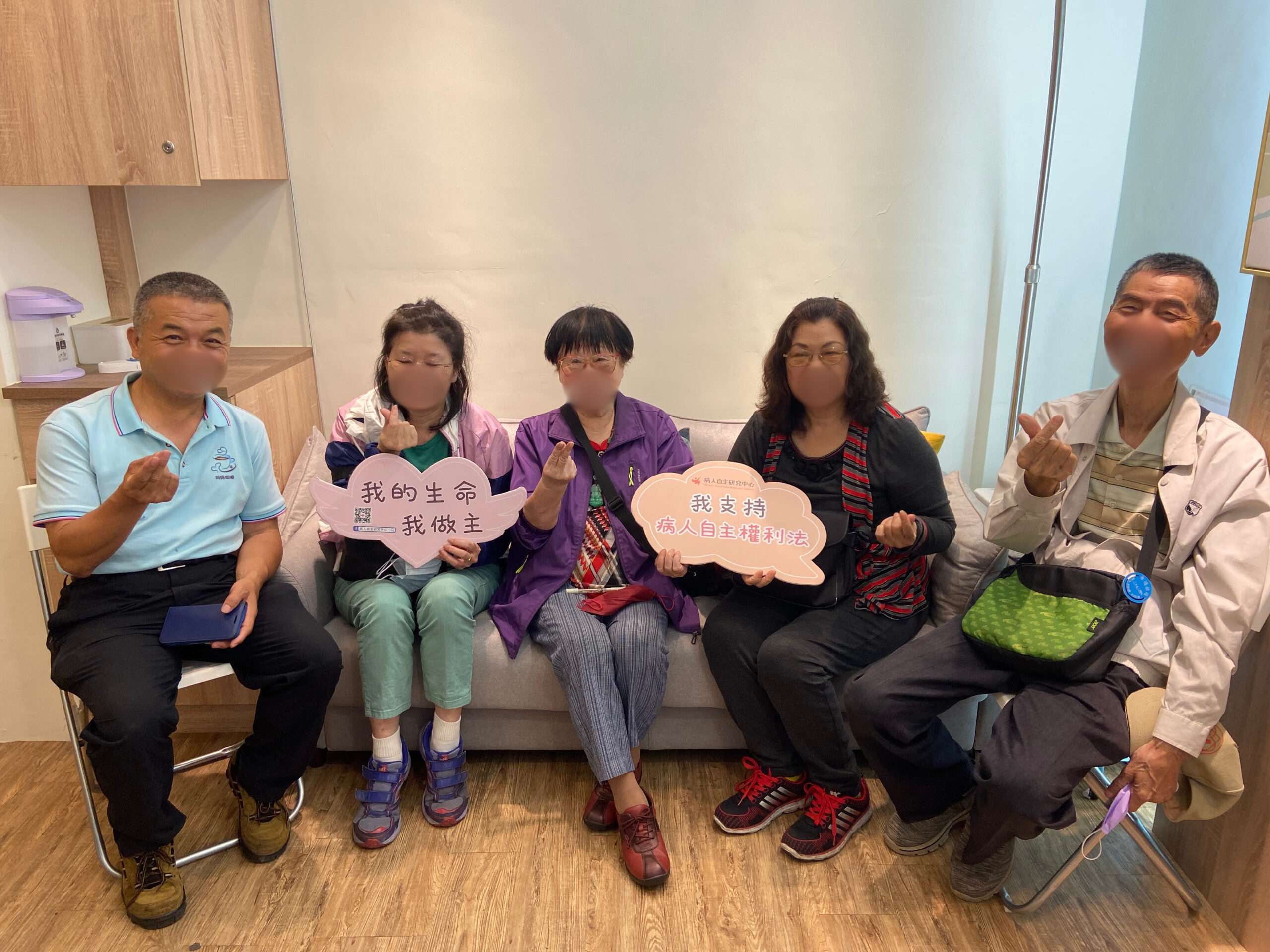 北榮桃園分院前進社區宣導 鼓勵簽署預立醫療決定 圖三 0 scaled