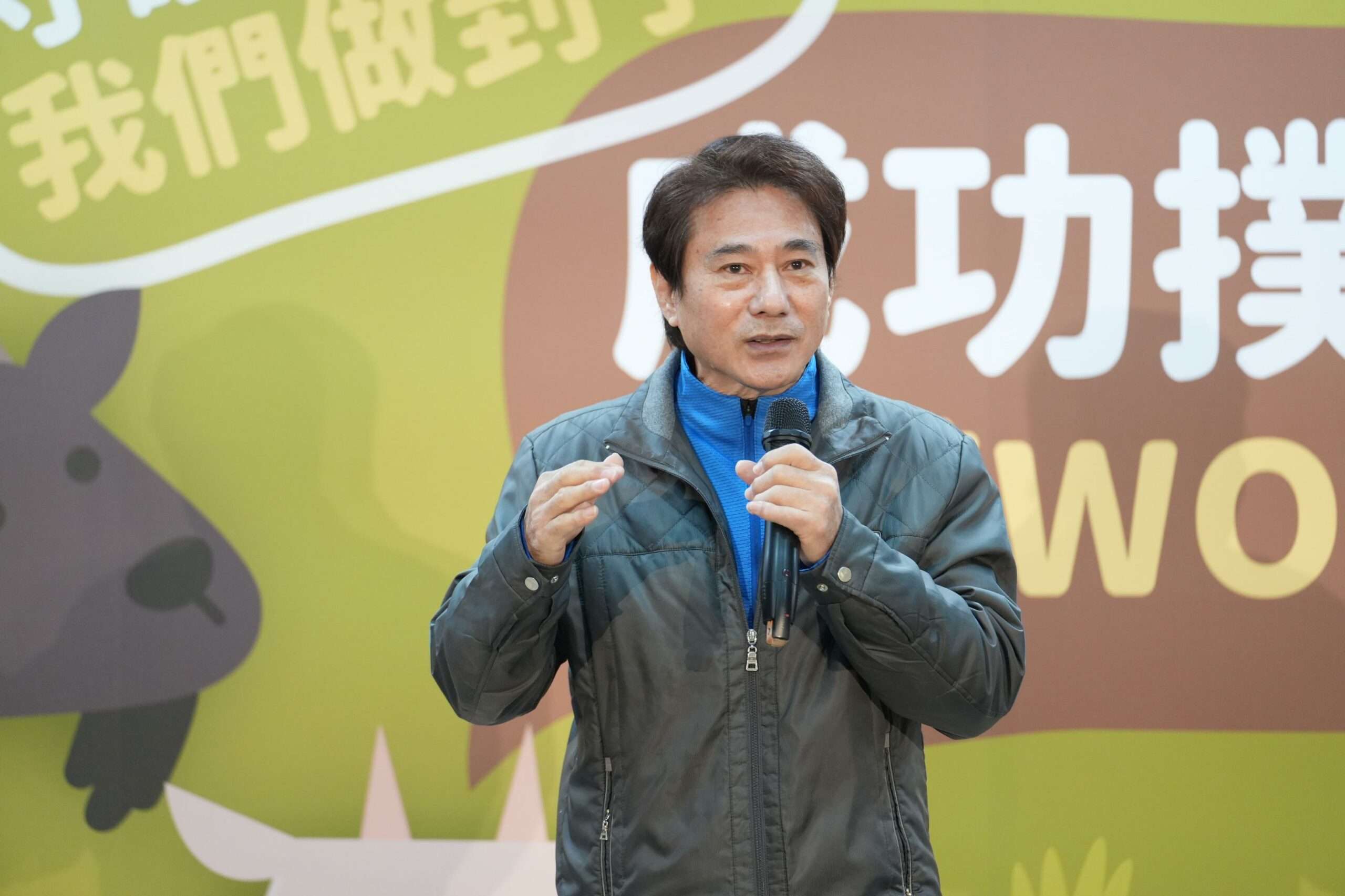 守護臺灣羊我們做到了!臺灣成功撲滅羊痘獲WOAH認同 圖三、養羊協會林浚琛理事長 0 scaled