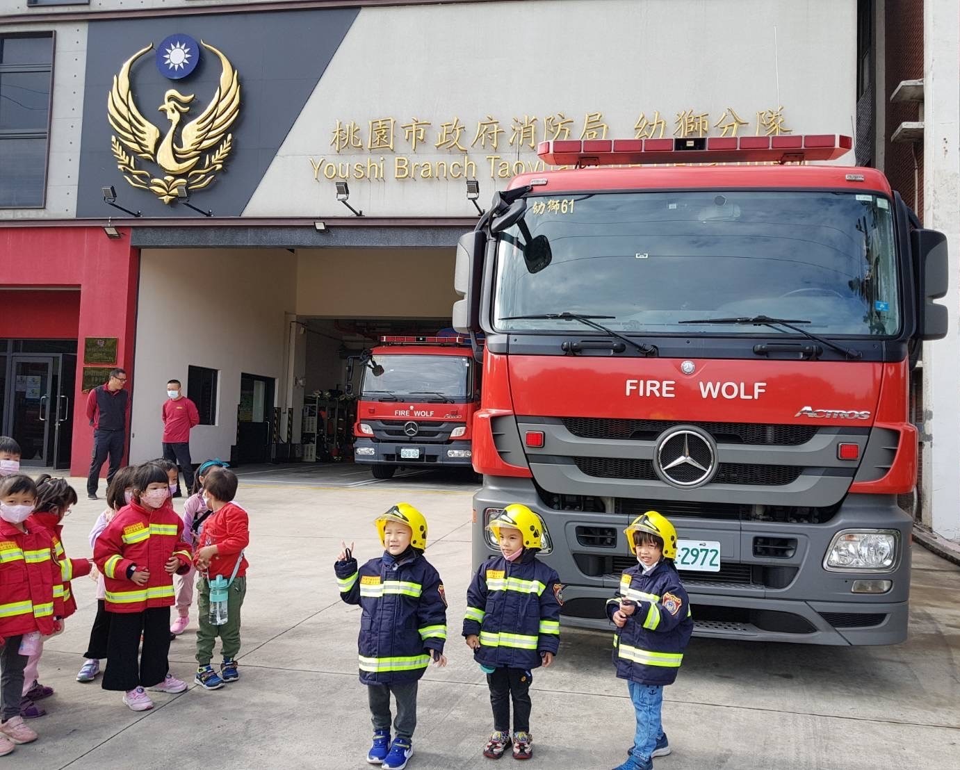 幼兒園參觀桃消幼獅分隊 防災知識向下扎根 圖二