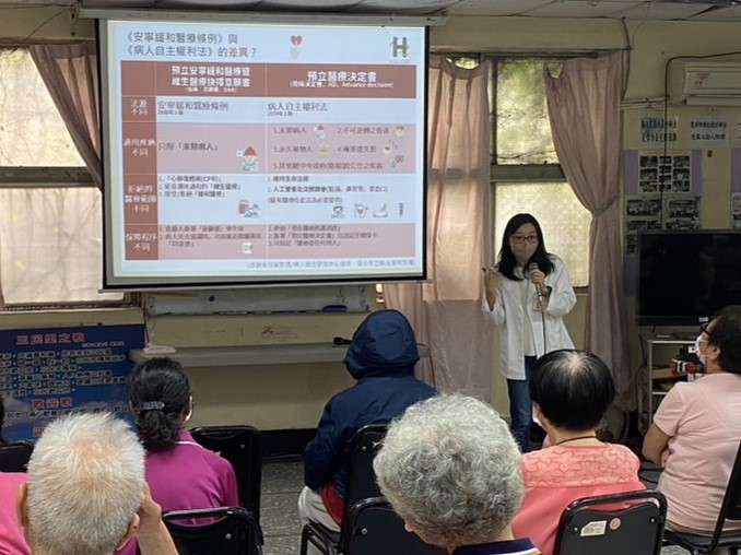 北榮桃園分院前進社區宣導 鼓勵簽署預立醫療決定 圖二 1