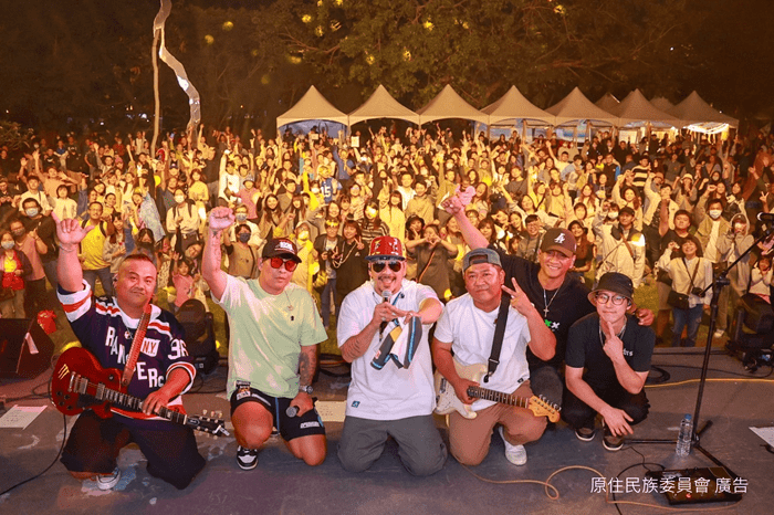 原民會「部落小鷹回娘家」即日起至12/3高雄盛大登場 圖片二 璀璨星光夜 原民表演團隊輪番嗨唱