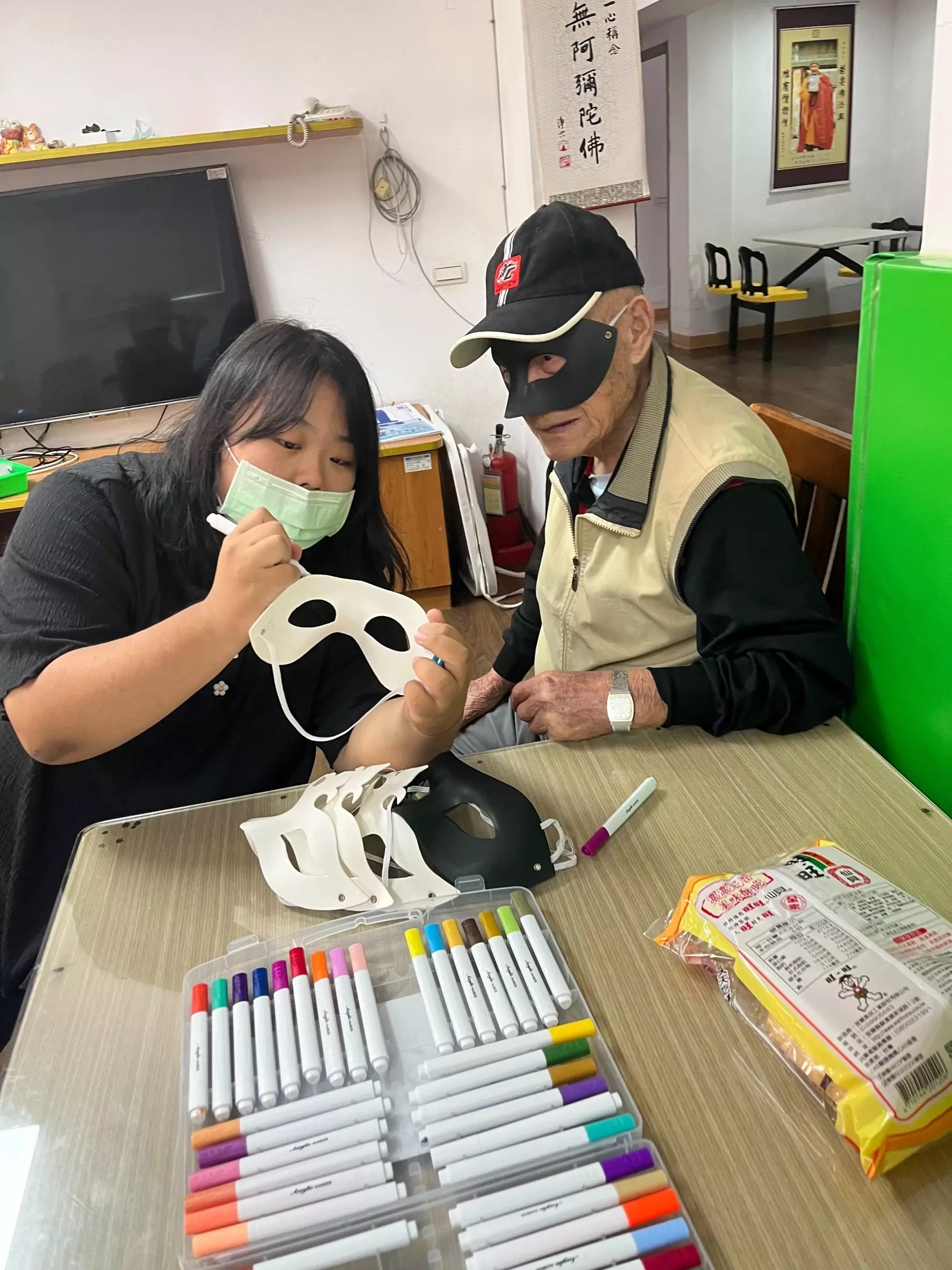 彩繪耶誕面具 0