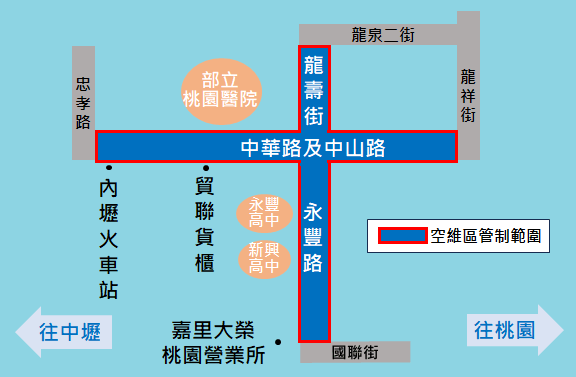 桃環局設內壢空維區 明年元旦起烏賊車不得進入 新聞照片1 0