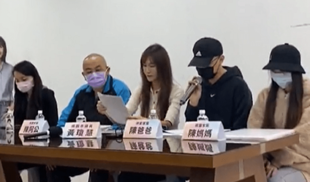 幼兒園疑虐童至少6人受害 黃瓊慧要求桃市府徹查