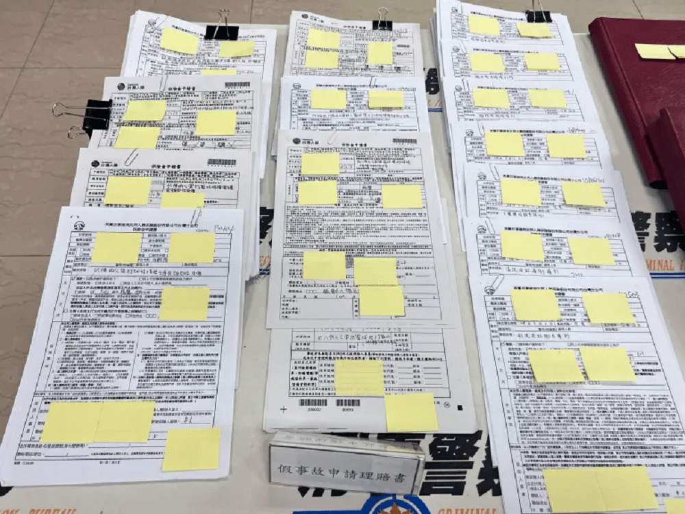 【有片】桃園名醫勾串保險經紀人詐領保險理賠!4年詐領逾1400萬元