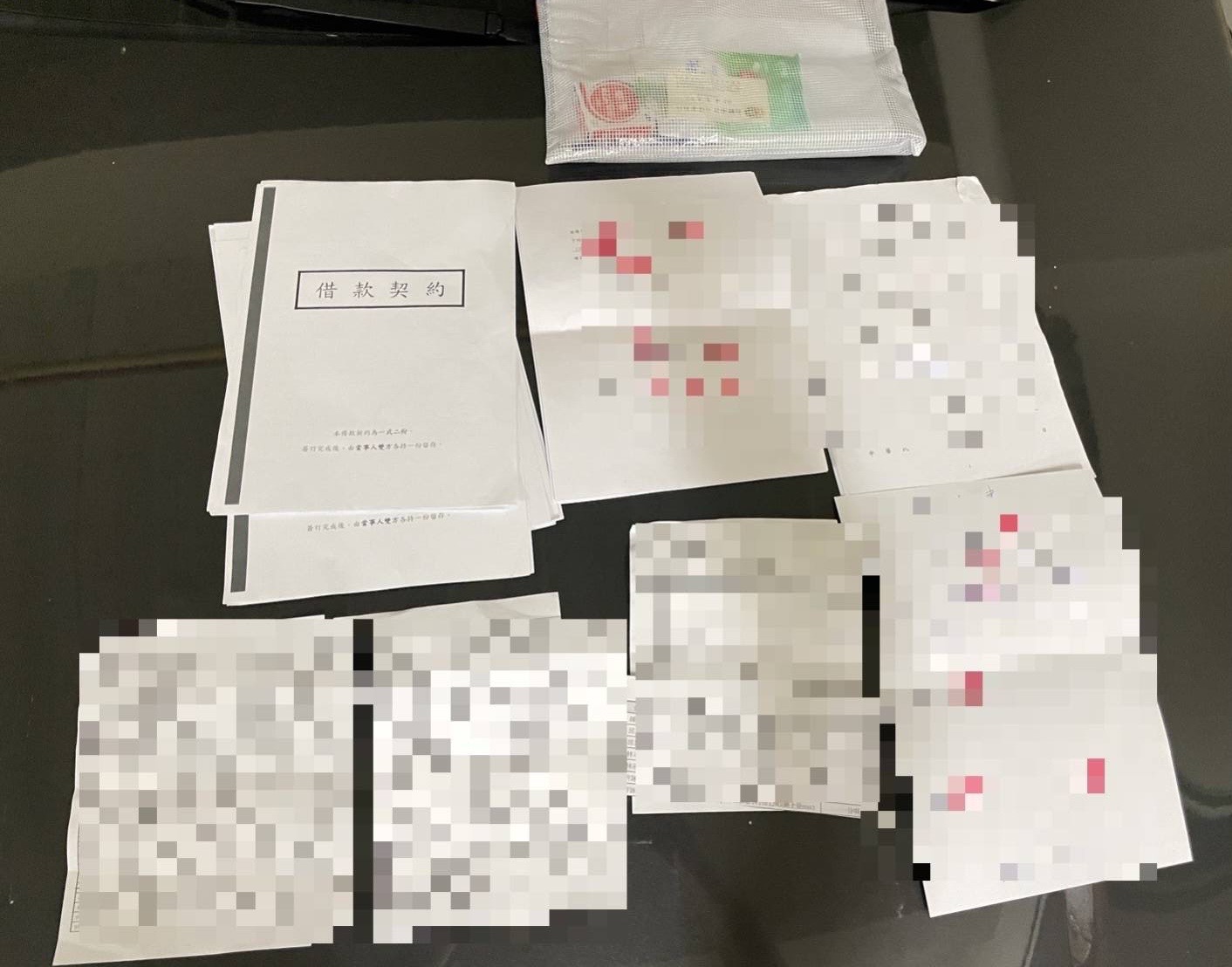 大學生辦理無卡分期購買3C 產品遭詐騙974萬!檢方起訴3人請求從重量刑