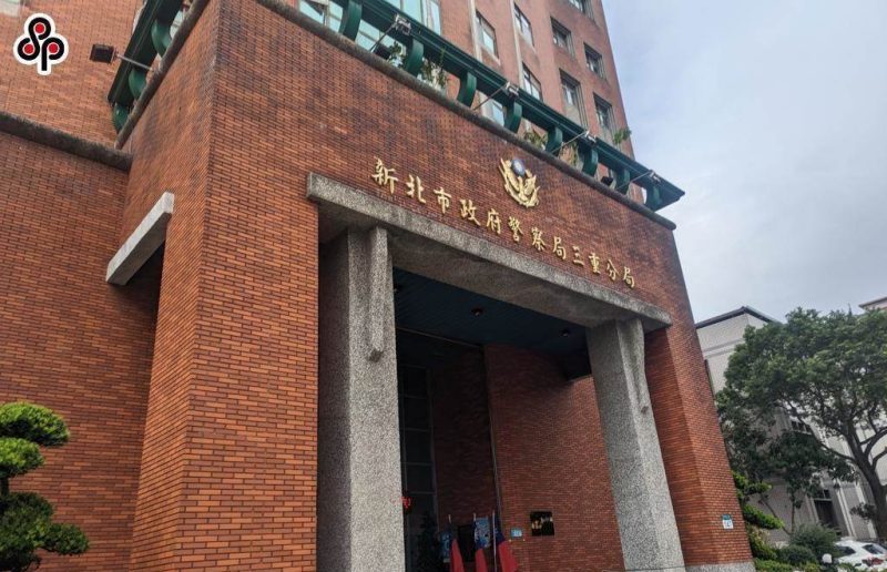 警舉槍自轟亡！遺言化厲鬼報仇　游毓蘭回應