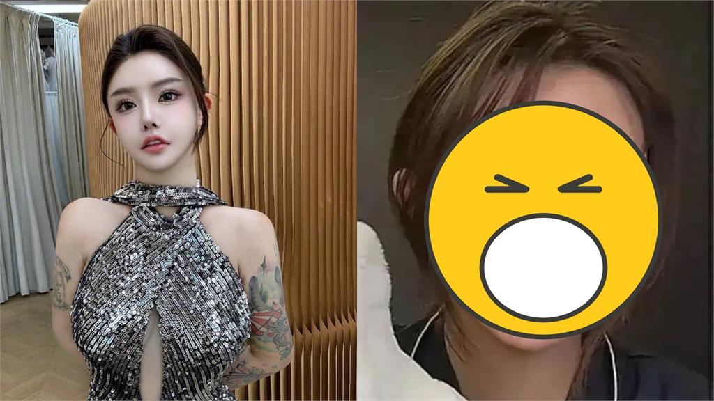 24歲網紅「整形35次」梅開4度!濃妝沒了「驚人素顏」網嚇爛