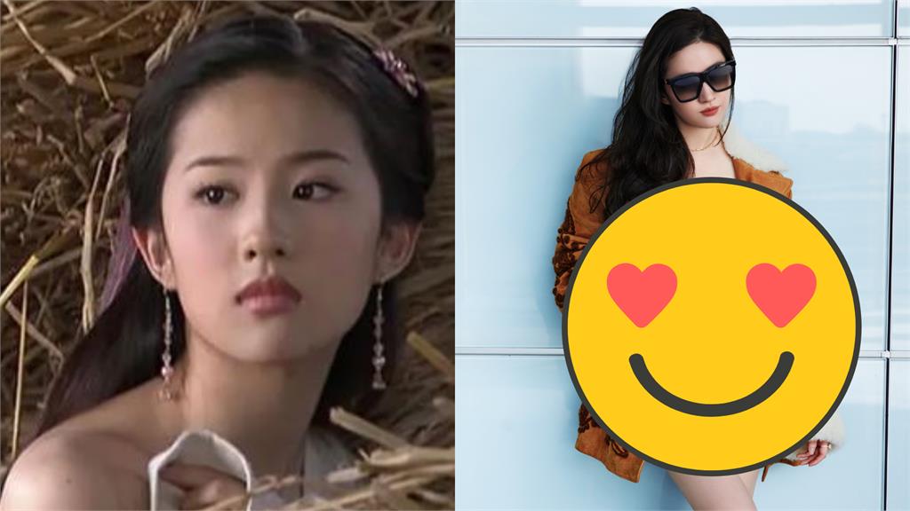 神仙姐姐激變女總裁強勢攻!撩衣「只剩雪白V」網沒了:高級誘惑