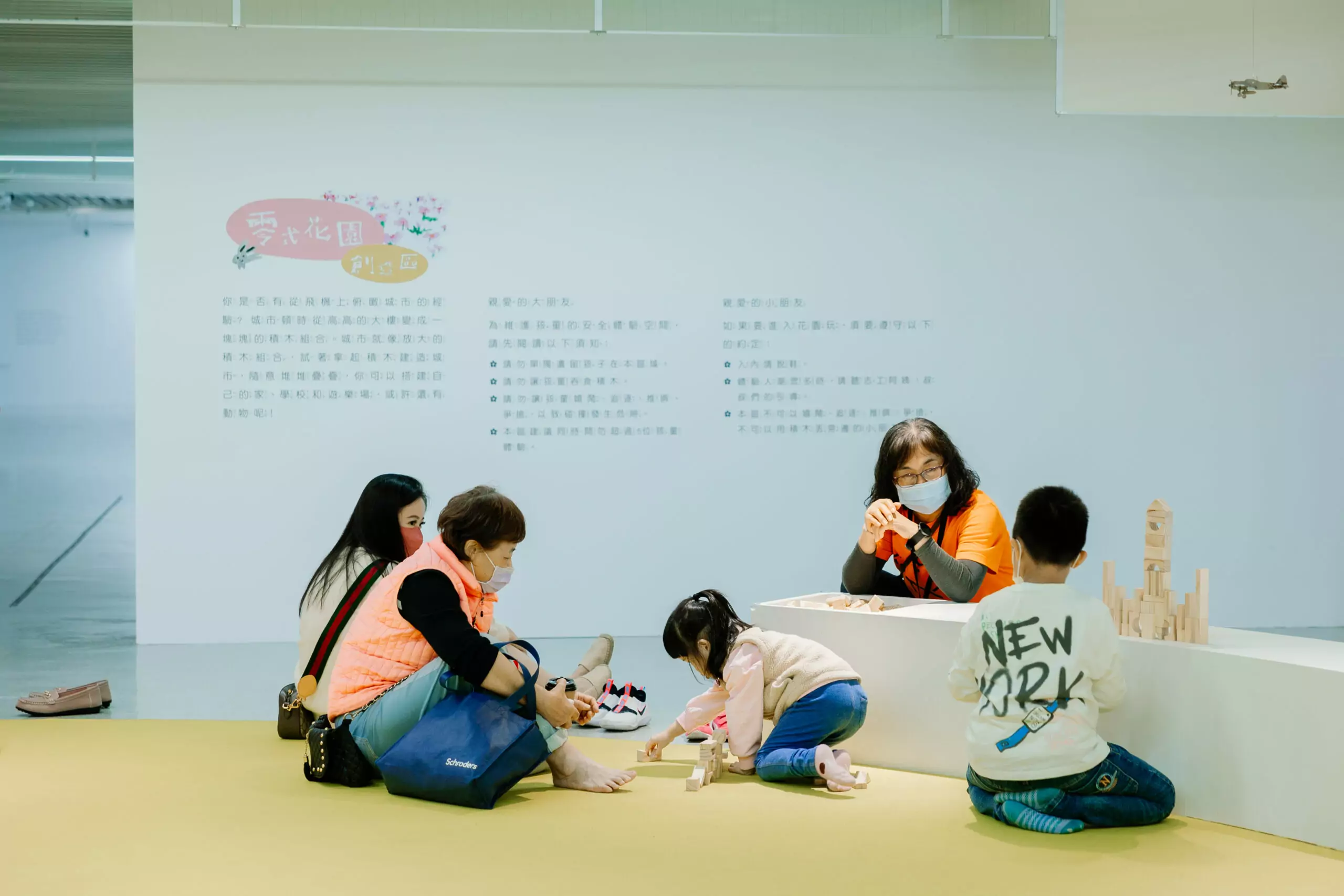 02志工日常值勤 0 scaled