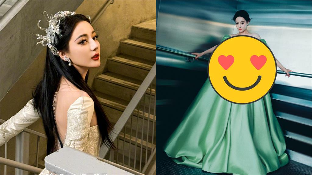 迪麗熱巴禮服「開出T字路口」！夢幻形狀全露餡10萬粉瘋看