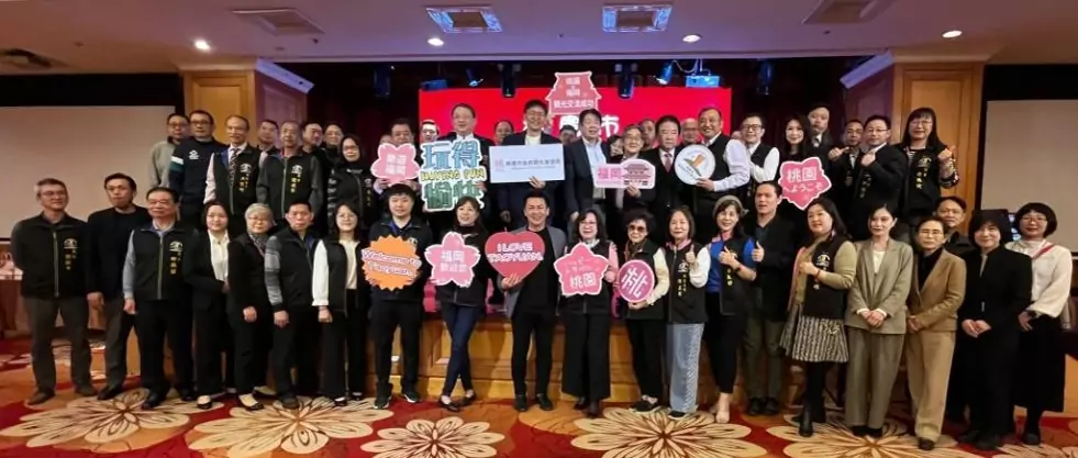台日旅遊交流福岡縣代表回訪桃園 周柏吟:觀光魅力相互輝映 台日旅遊交流福岡縣代表回訪桃園 周柏吟:觀光魅力相互輝映