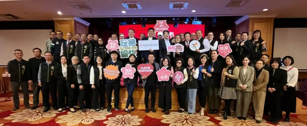台日旅遊交流福岡縣代表回訪桃園 周柏吟:觀光魅力相互輝映 1 主視覺 0 1