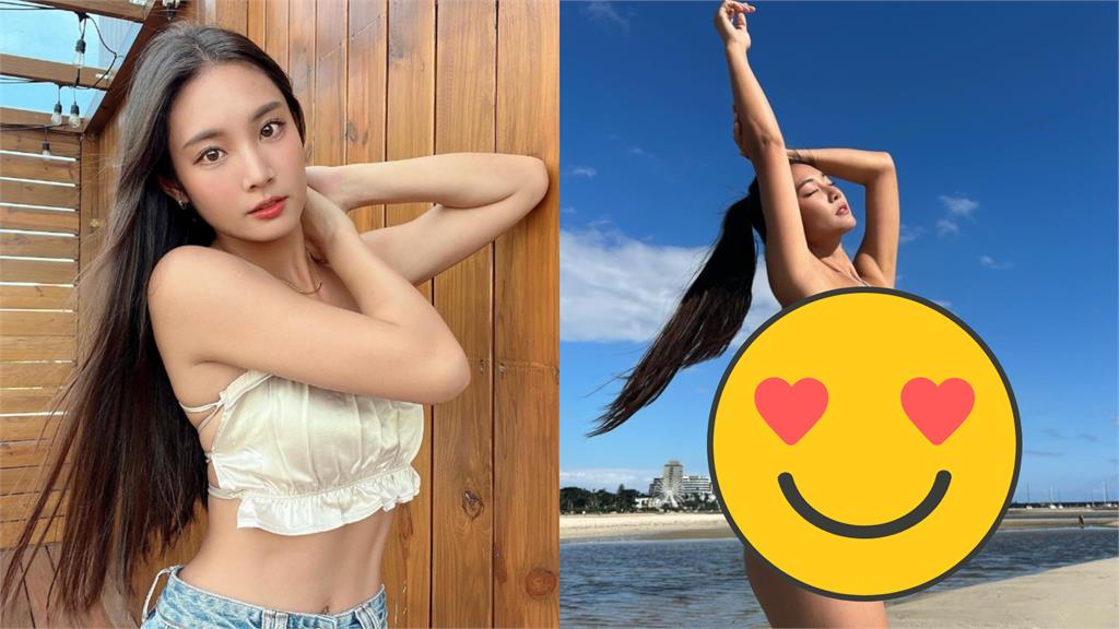 品子「無肩帶比基尼」差點撐不住!高舉雙手大破防…萬人秒暈