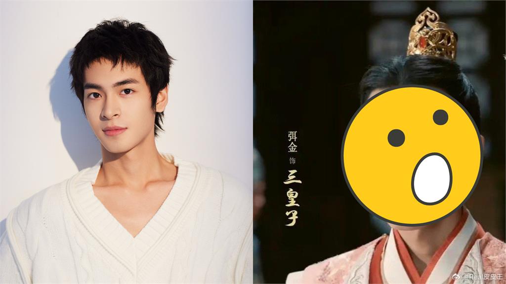 中國男星騙很大?劇照「五官大地震」網嚇爛:根本不同人