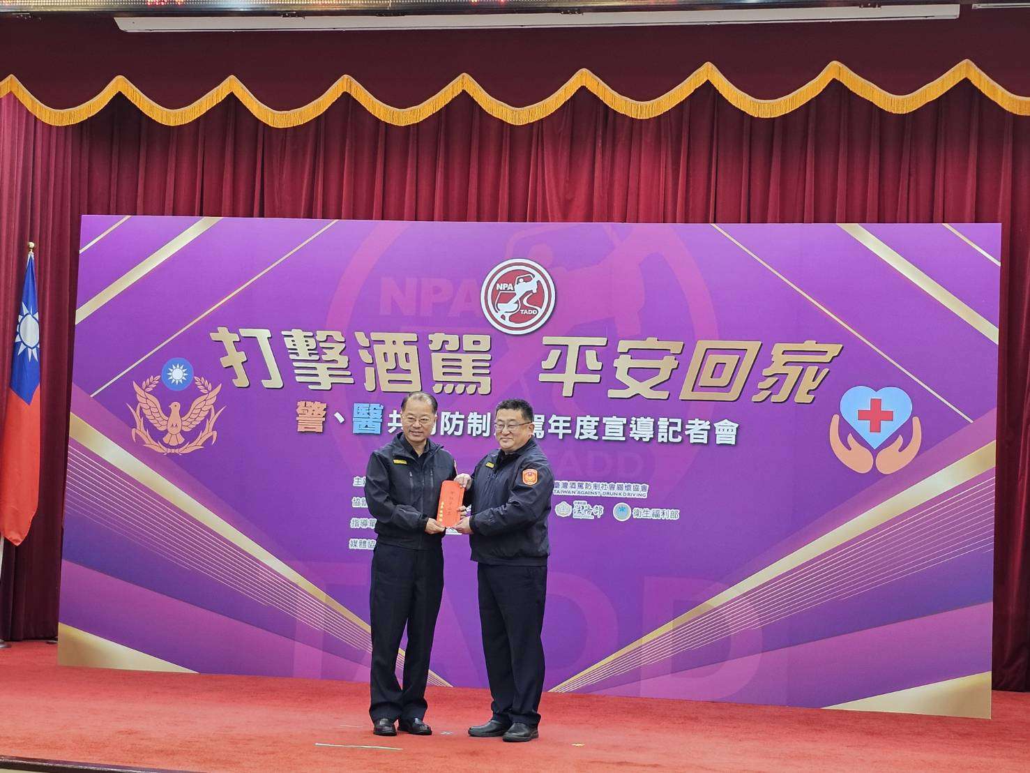 警政署年度宣導記者會 警、醫聯手展現反酒駕決心 1104078