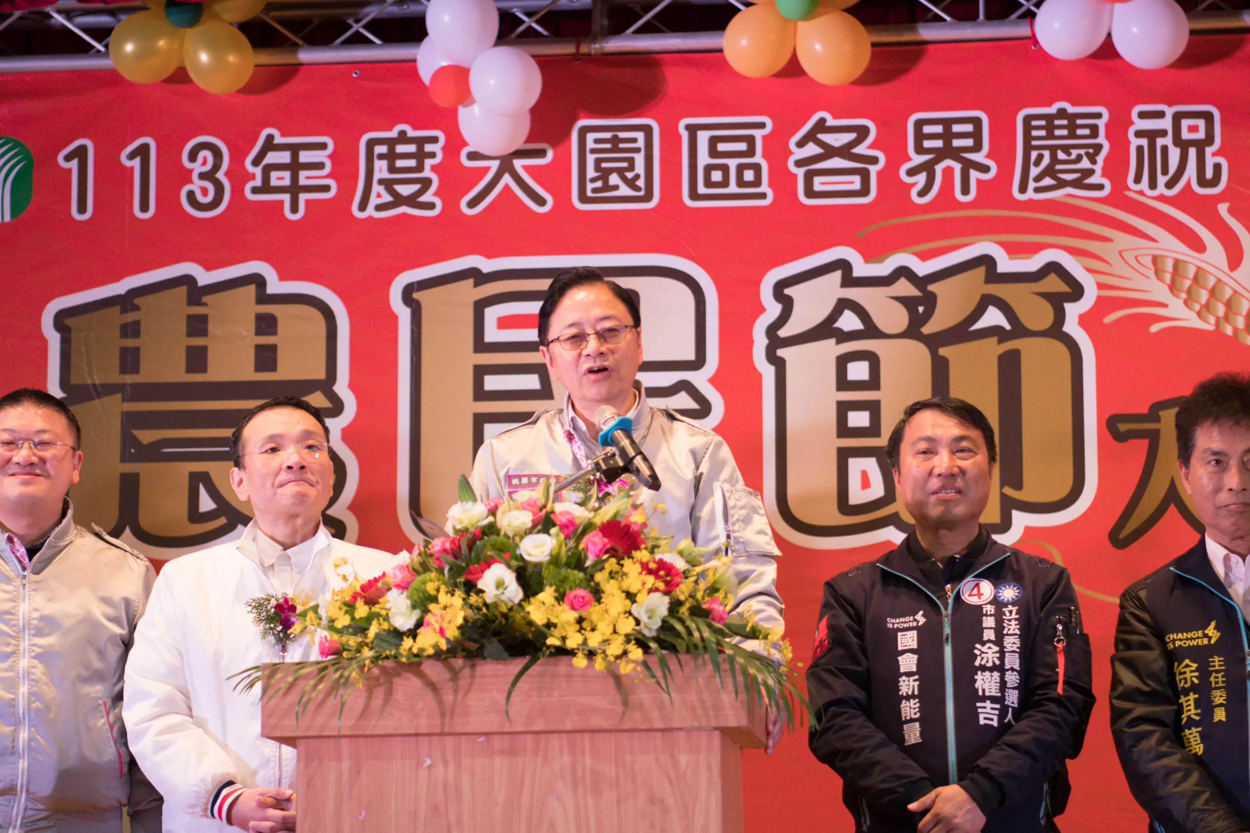 大園農產品質優良 張善政表揚傑出農友 大園農產品質優良 張善政表揚傑出農友
