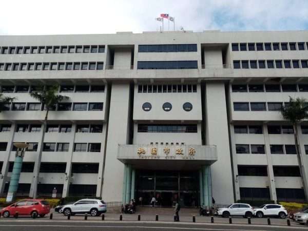 溫暖復興山區公務人員 桃市府啟動「寒害關懷專案」