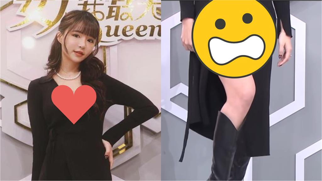 元元尾牙戰袍拉開驚現「絕對領域」!老闆秒爽送10萬紅包