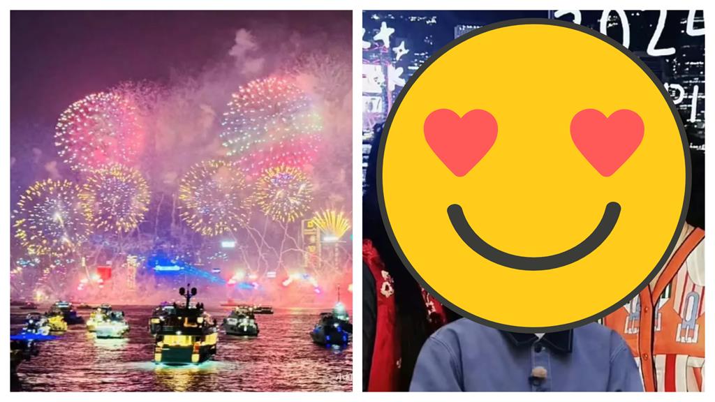 范冰冰新年曬70歲父母照!網驚:「他」像范丞丞