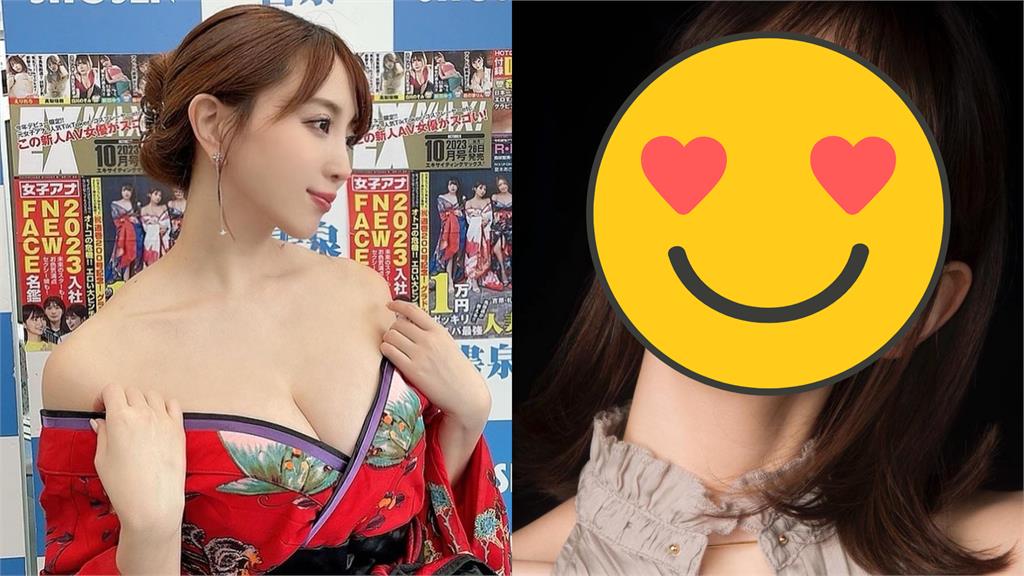 年下運動員94頂?不只森咲智美帶球閃婚 清純女神也嫁棒球選手