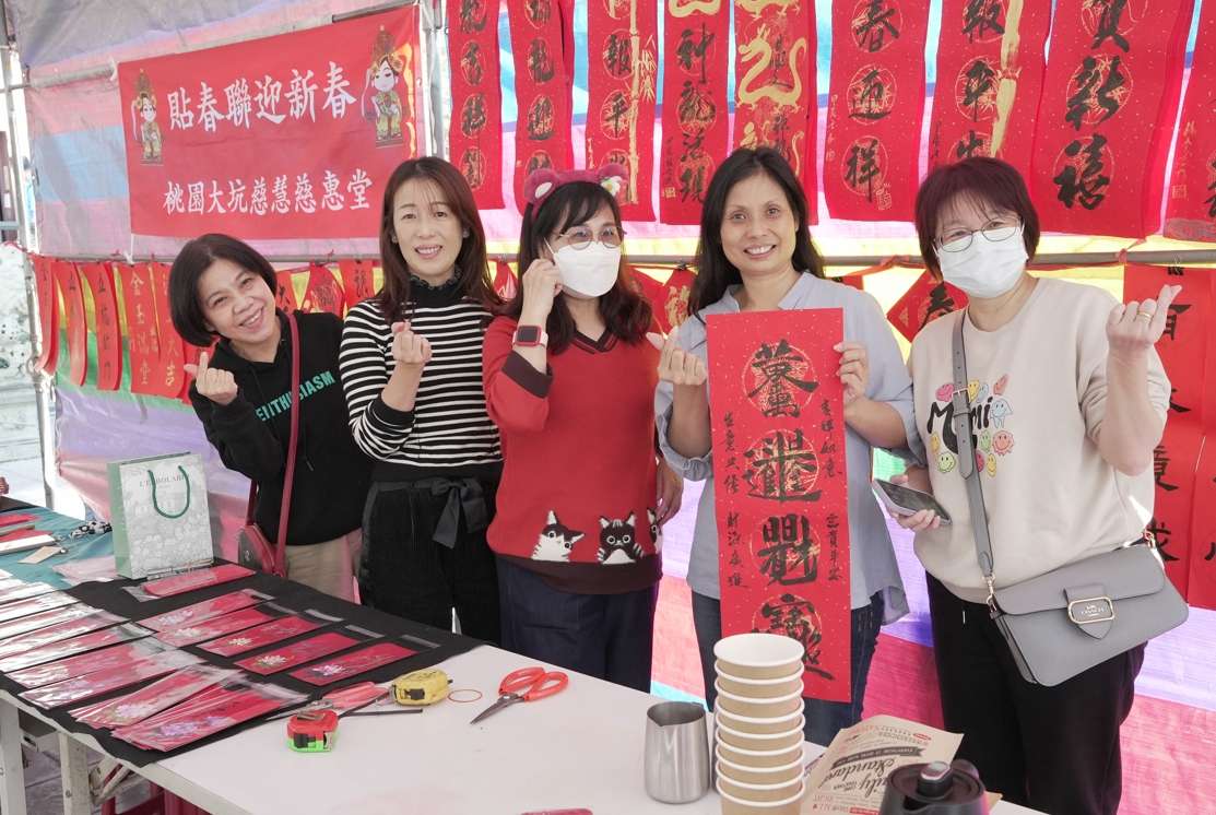 關心偏鄉學校 ! 慈慧慈惠堂辦愛心義賣、小農市集活動 所得全捐出 1705220420890
