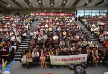 靈鷲山桃園普仁獎頒獎 表揚143名逆境中樂觀前行小太陽