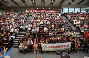 靈鷲山桃園普仁獎頒獎 表揚143名逆境中樂觀前行小太陽