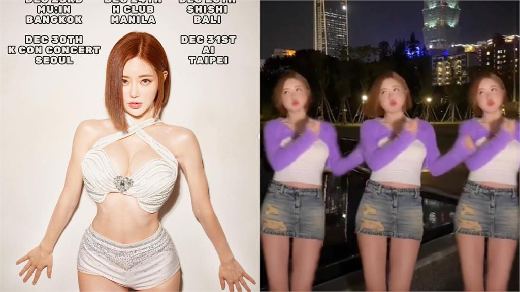 DJ SODA「超兇舞姿」跳科目三!下秒跳到送醫淚喊:很危險